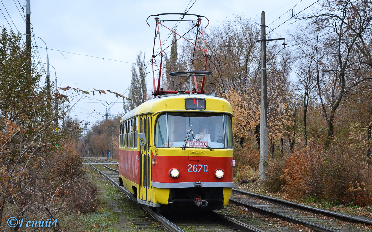 Волгоград, Tatra T3SU (двухдверная) № 2670