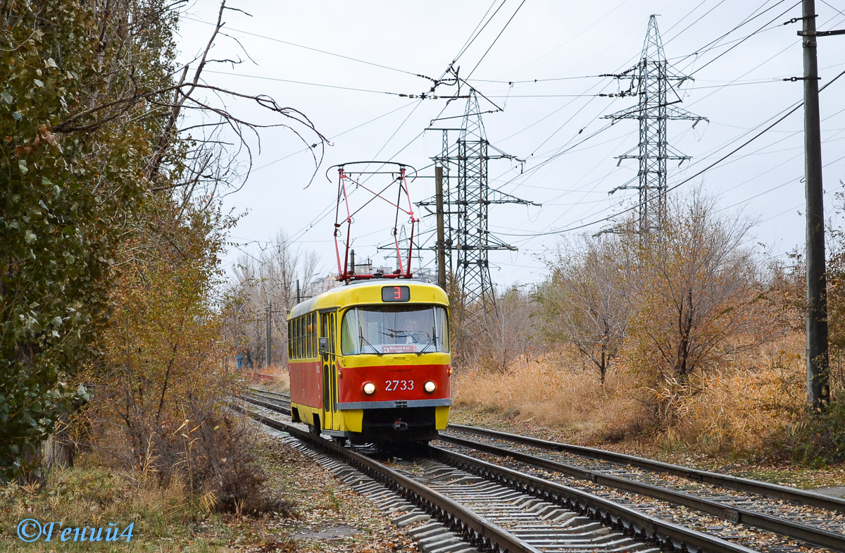 Волгоград, Tatra T3SU (двухдверная) № 2733