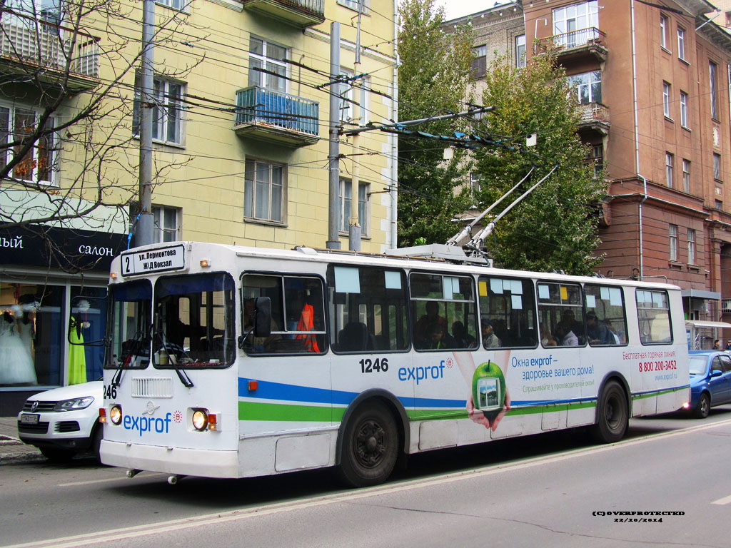 Саратов, ЗиУ-682Г-016  [Г0М] № 1246