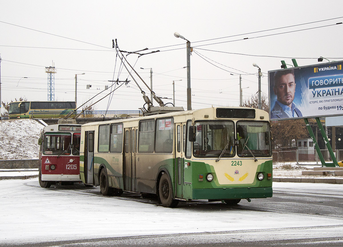 Житомир, ЗиУ-682В [В00] № 2243