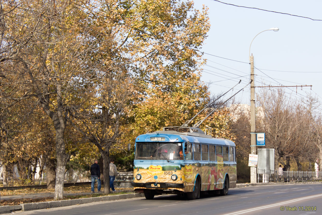 Крымский троллейбус, Škoda 9Tr19 № 1503