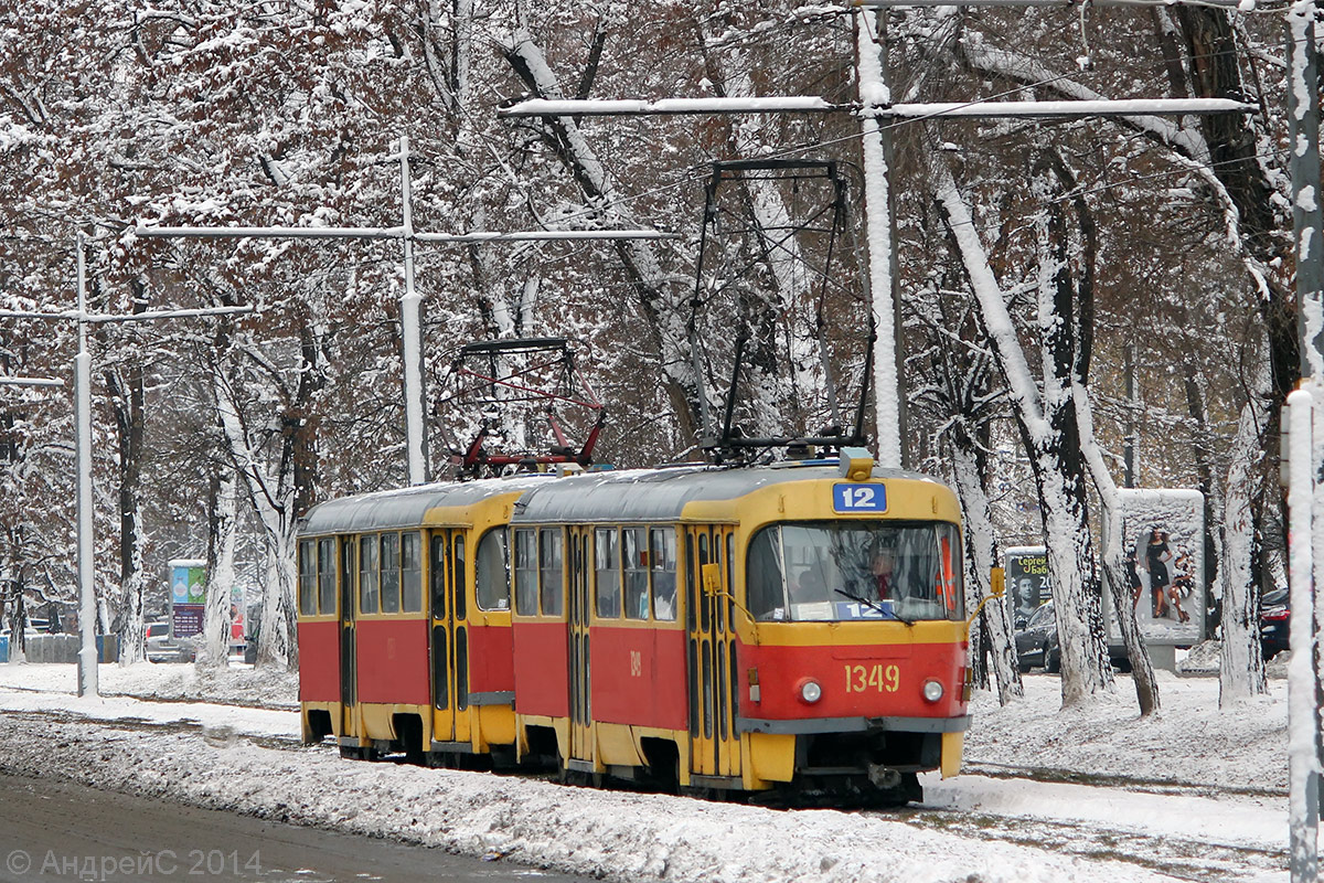 Днепр, Tatra T3SU № 1349