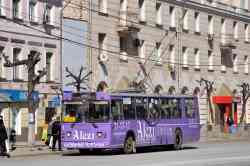 484 КБ