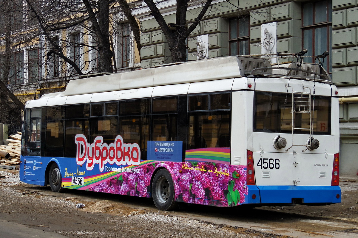 Москва, Тролза-5265.00 «Мегаполис» № 4566