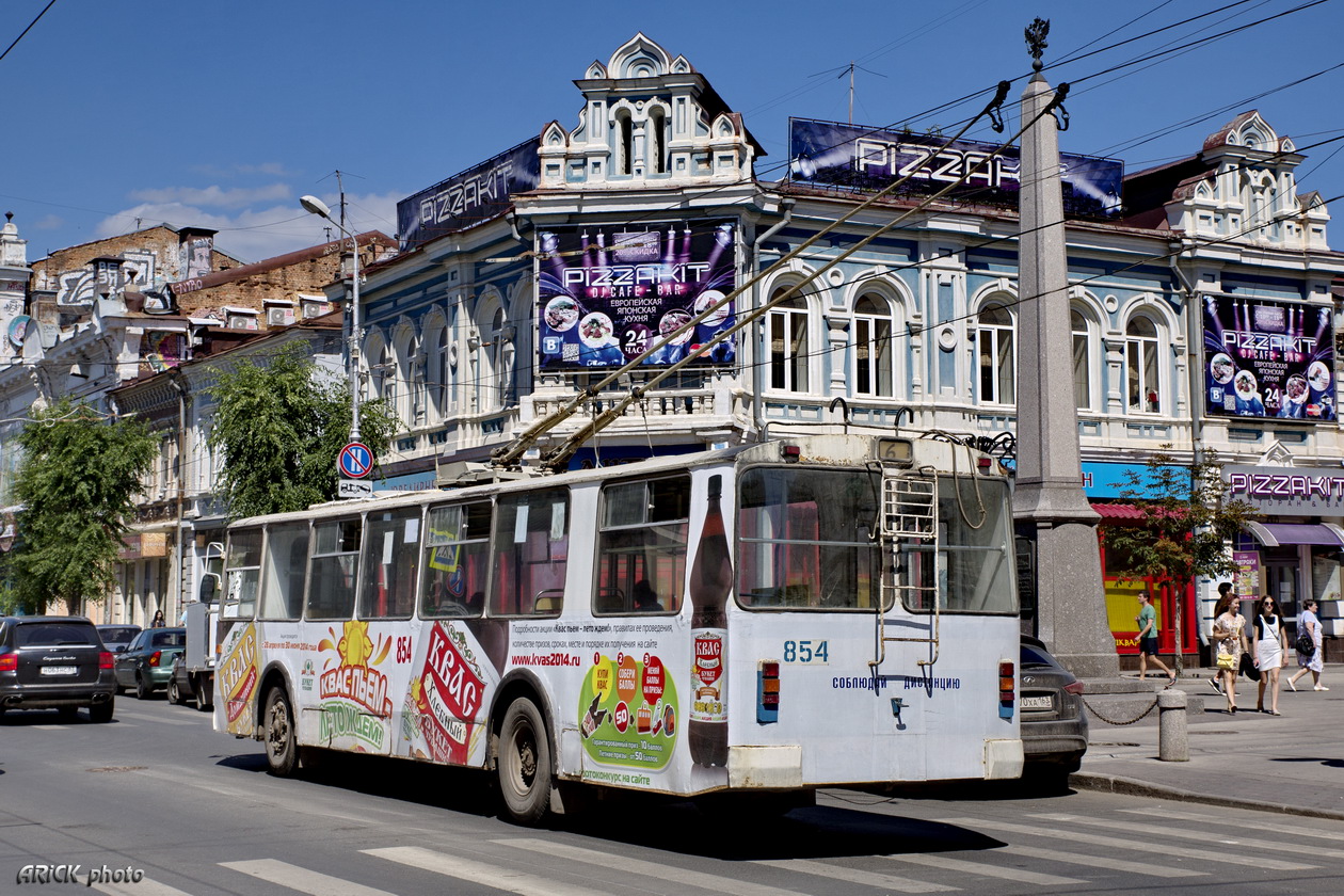 Самара, ЗиУ-682В-012 [В0А] № 854