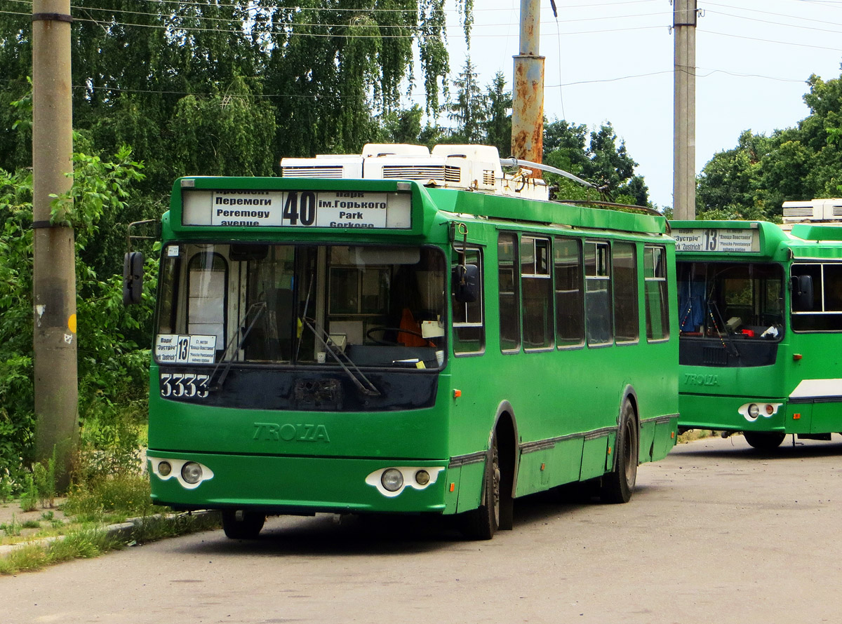 Харьков, ЗиУ-682Г-016.02 № 3333