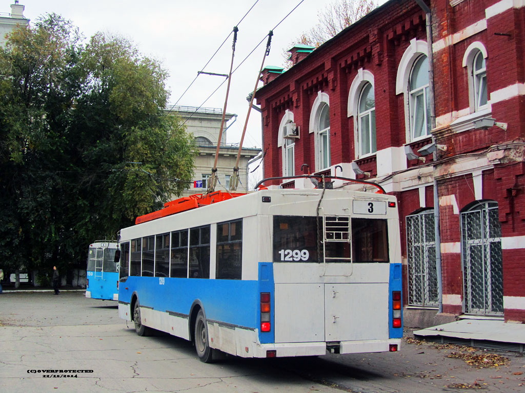 Саратов, Тролза-5275.06 «Оптима» № 1299