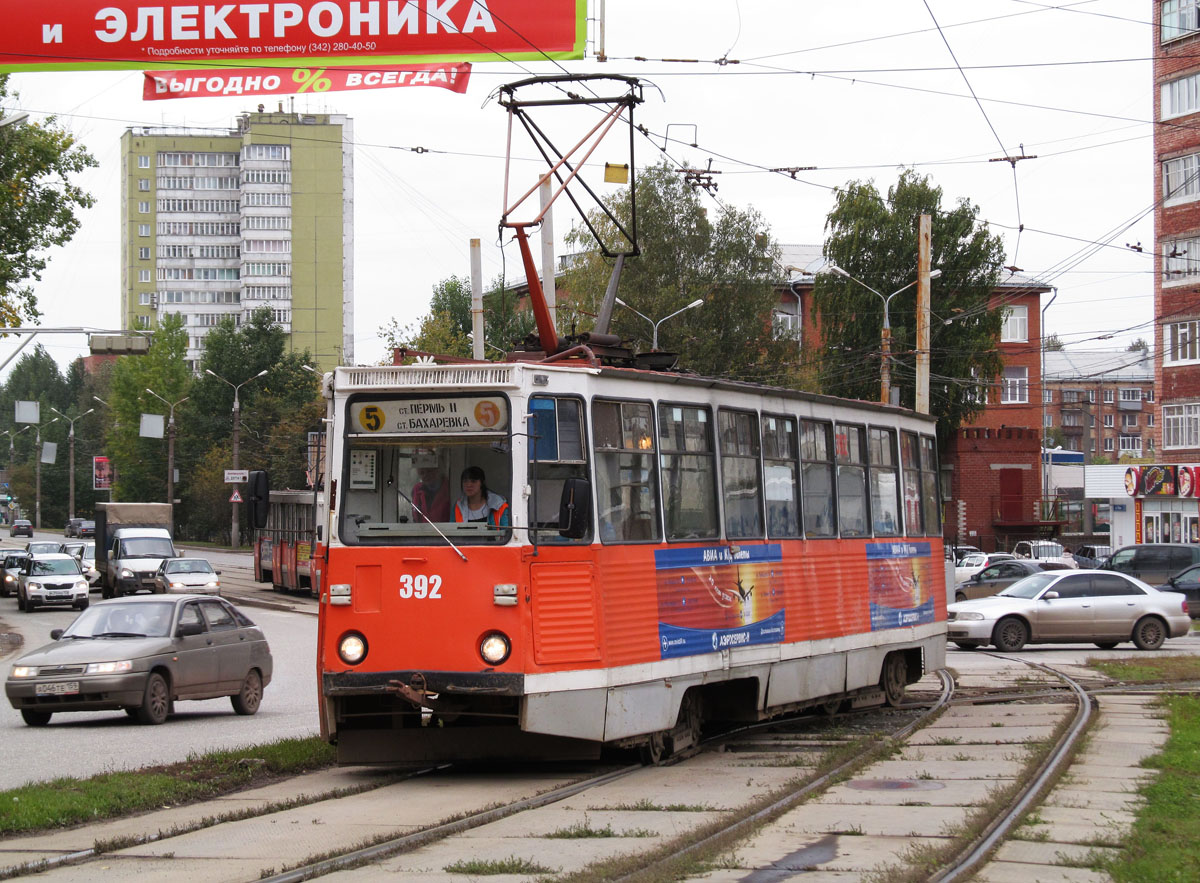 Пермь, 71-605 (КТМ-5М3) № 392
