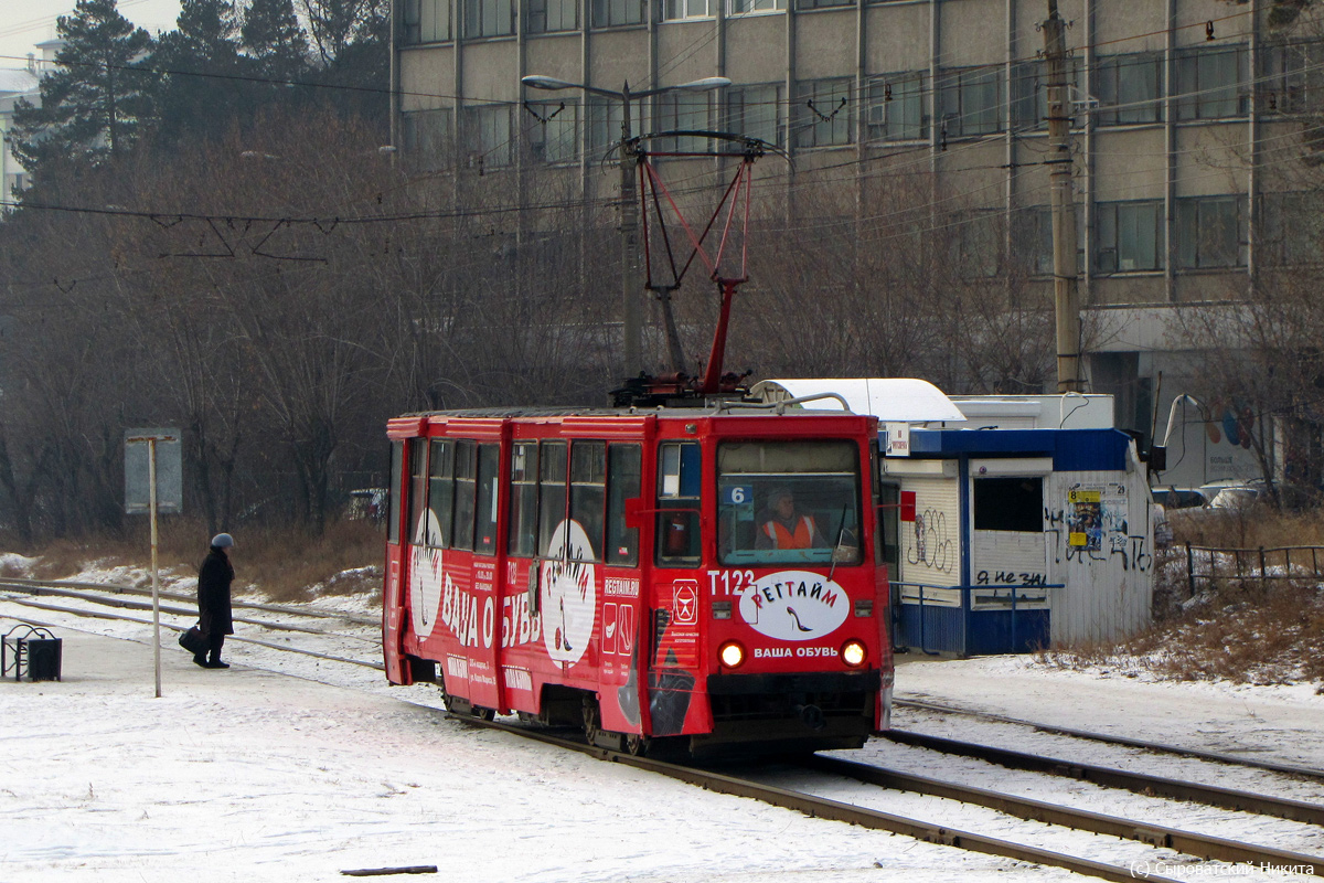 Ангарск, 71-605 (КТМ-5М3) № 123 Ангарск, 71-605 (КТМ-5М3) № 123