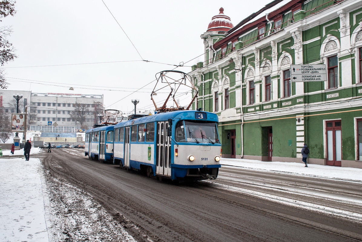 Харьков, Tatra T3A № 5131