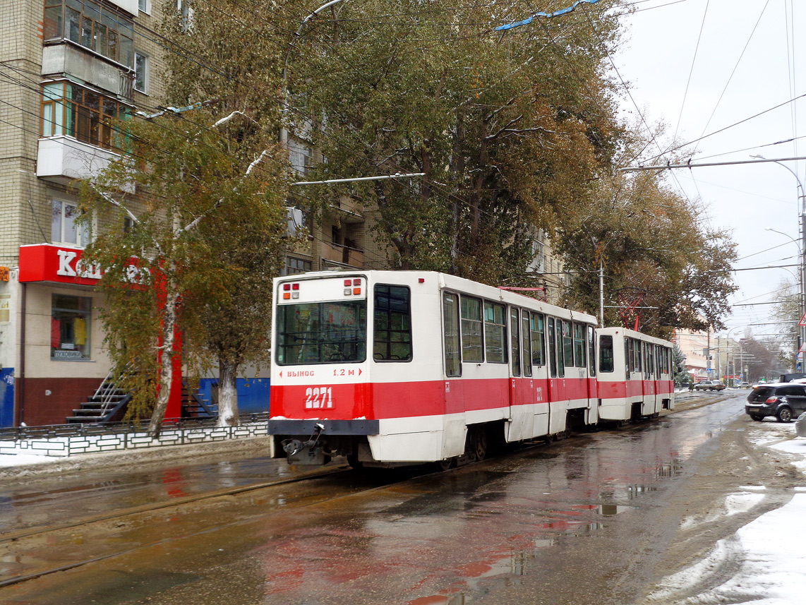 Саратов, 71-608К № 2271