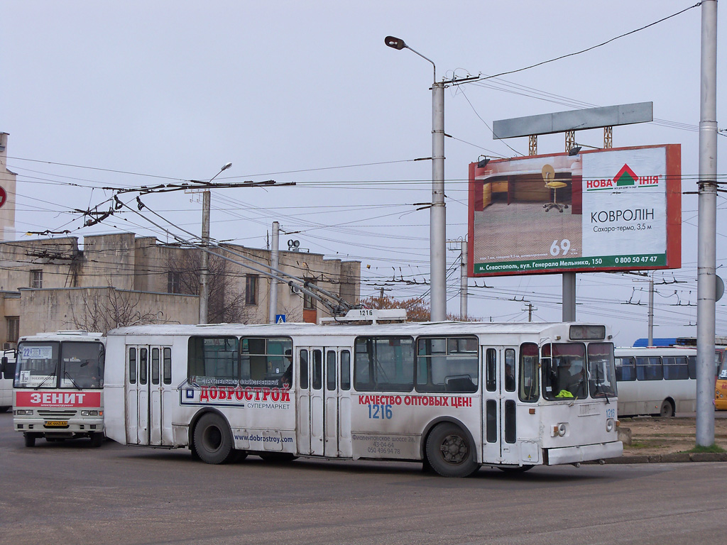 Севастополь, ЗиУ-682Г [Г00] № 1216