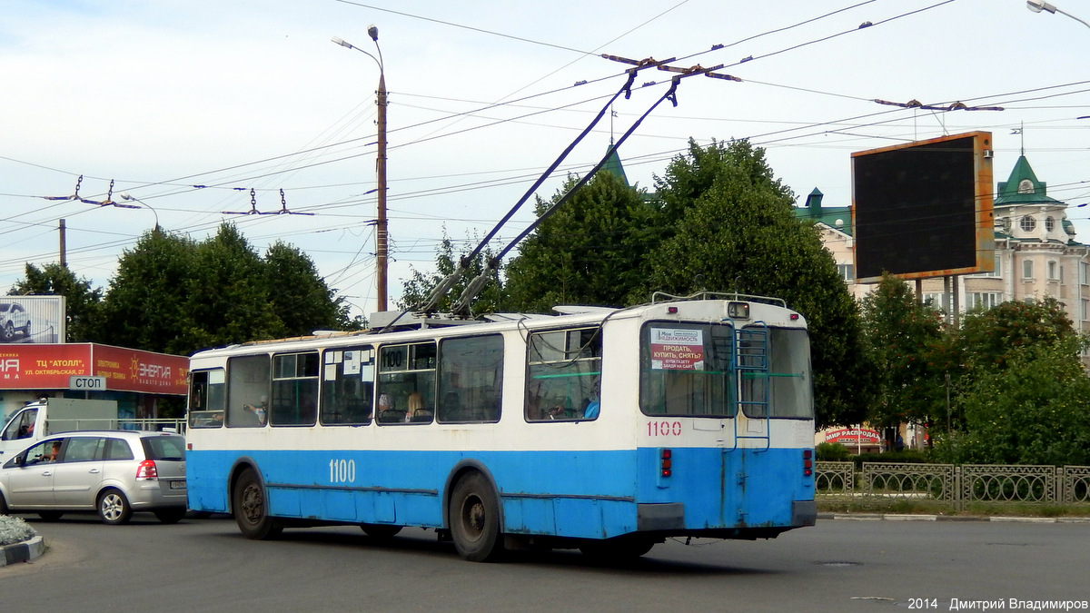 Орёл, ЗиУ-682Г-016  [Г0М] № 1100