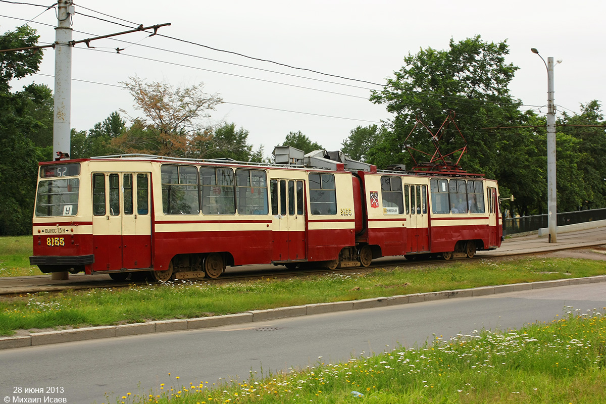 Санкт-Петербург, ЛВС-86К № 8155