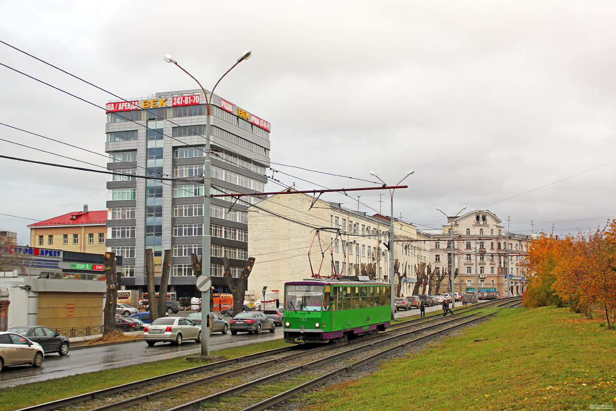 Jekaterynburg, Tatra T6B5SU Nr 733