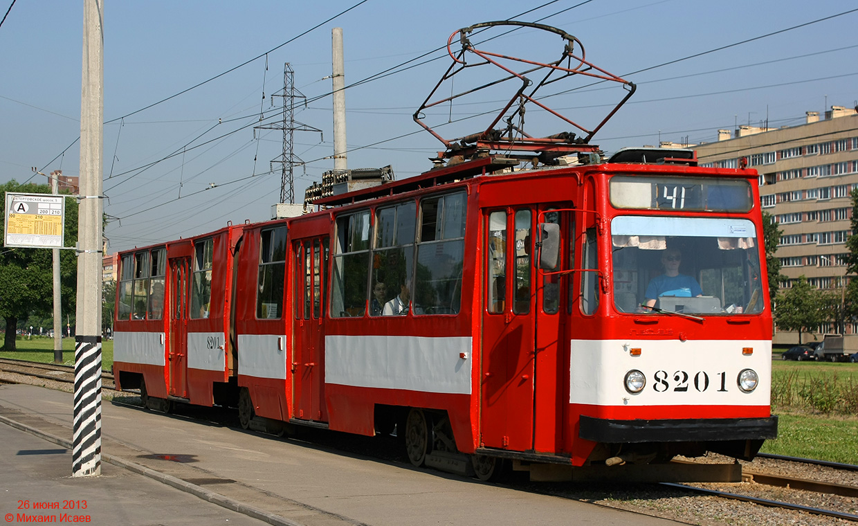 Санкт-Петербург, ЛВС-86К № 8201 Санкт-Петербург, ЛВС-86К № 8201