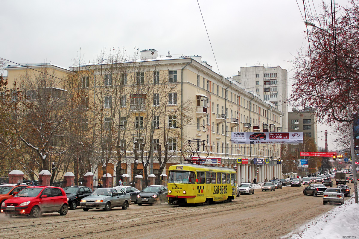 Екатеринбург, Tatra T3SU (двухдверная) № 493