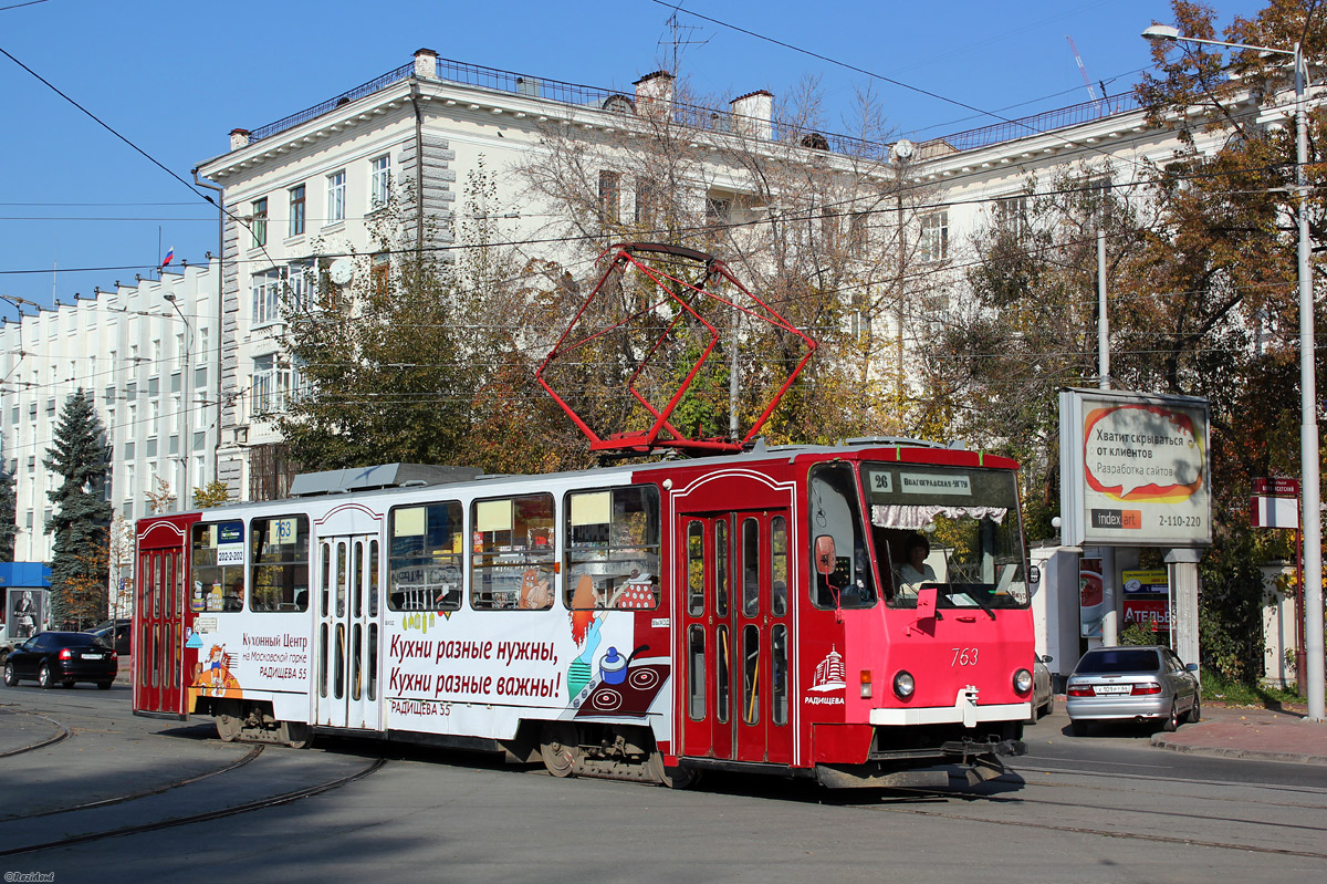 Екатеринбург, Tatra T6B5SU № 763