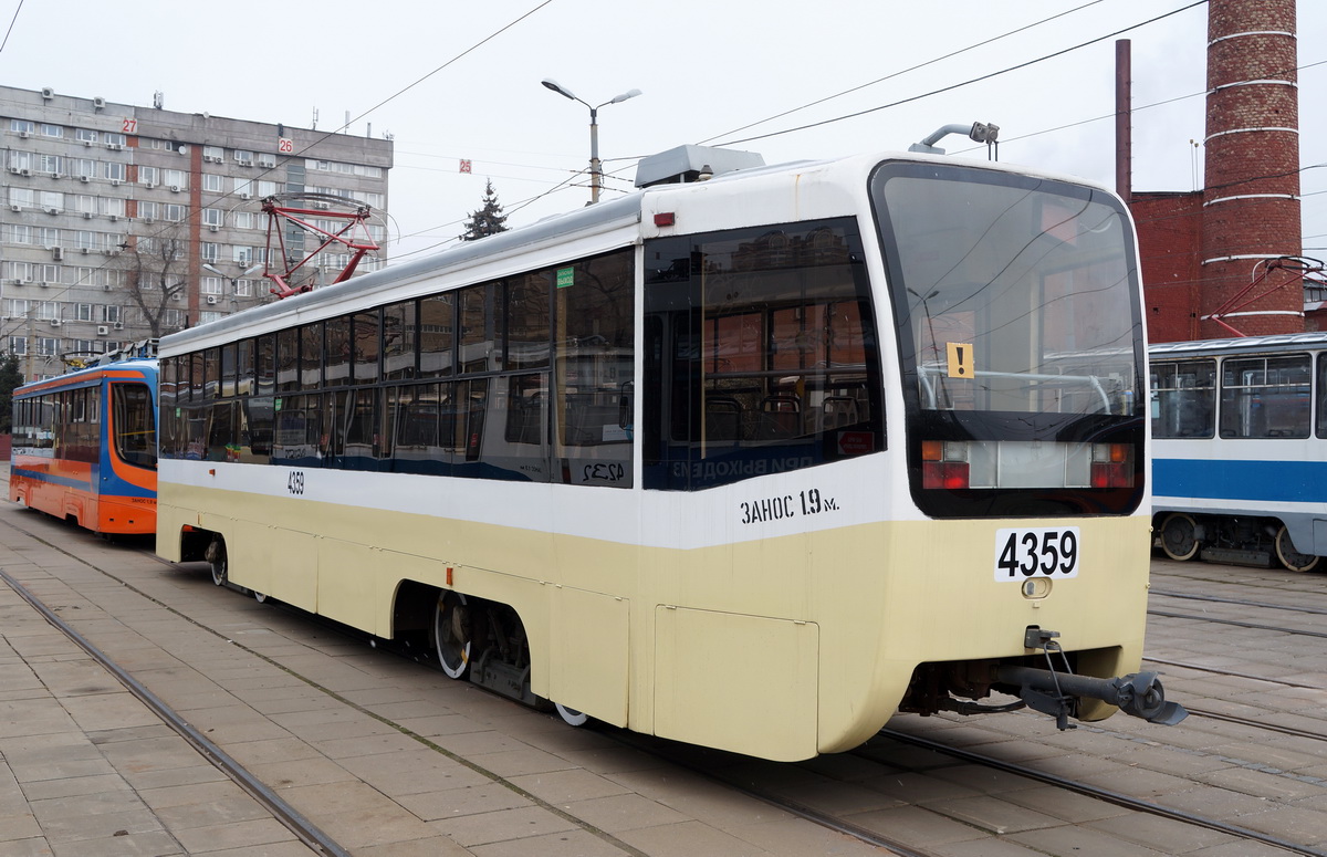 Москва, 71-619А-01 № 4359