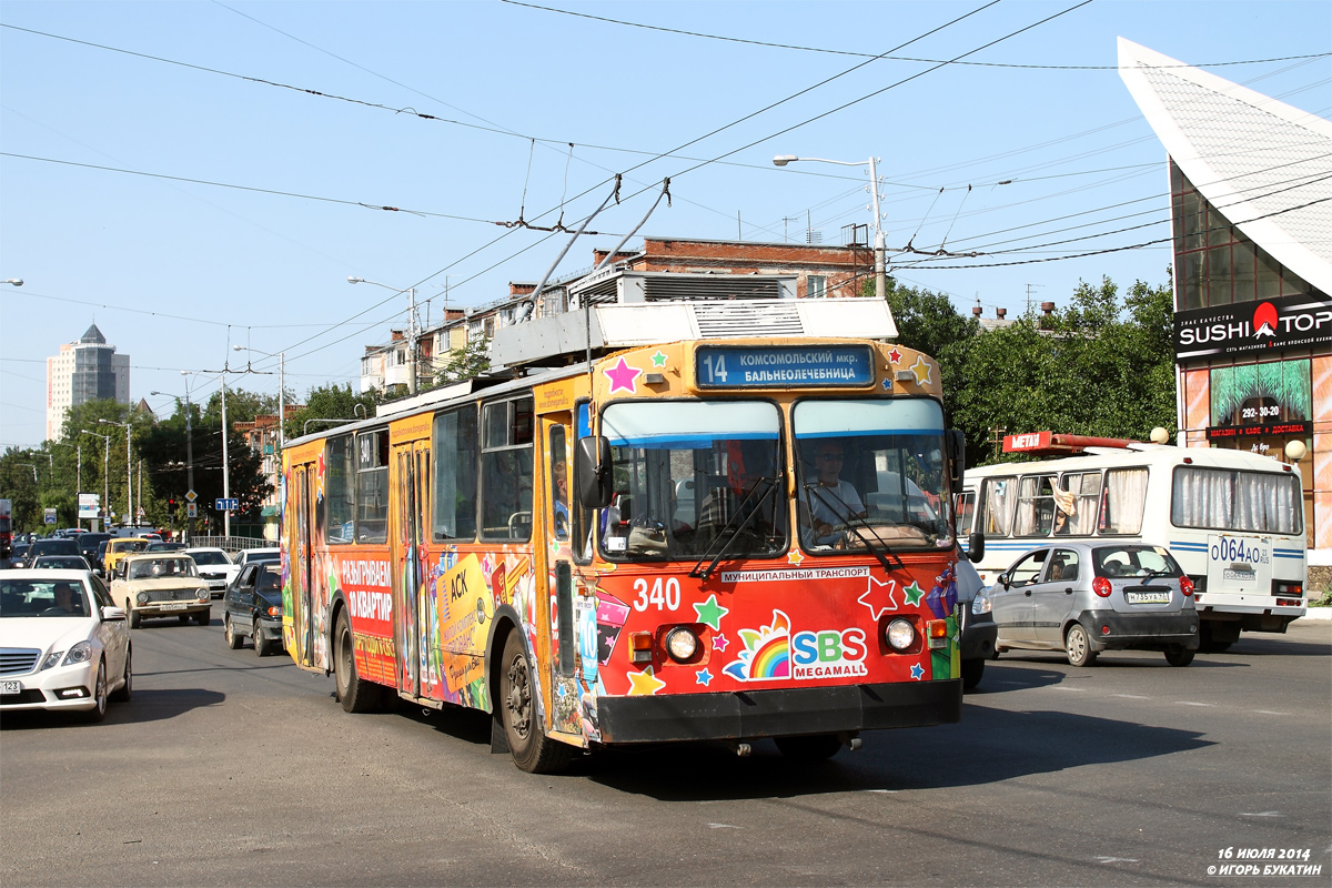 Краснодар, ЗиУ-682В [В00] № 340