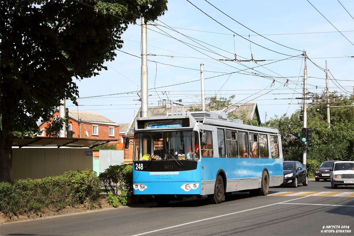 Краснодар, ЗиУ-682Г-016.04 № 248