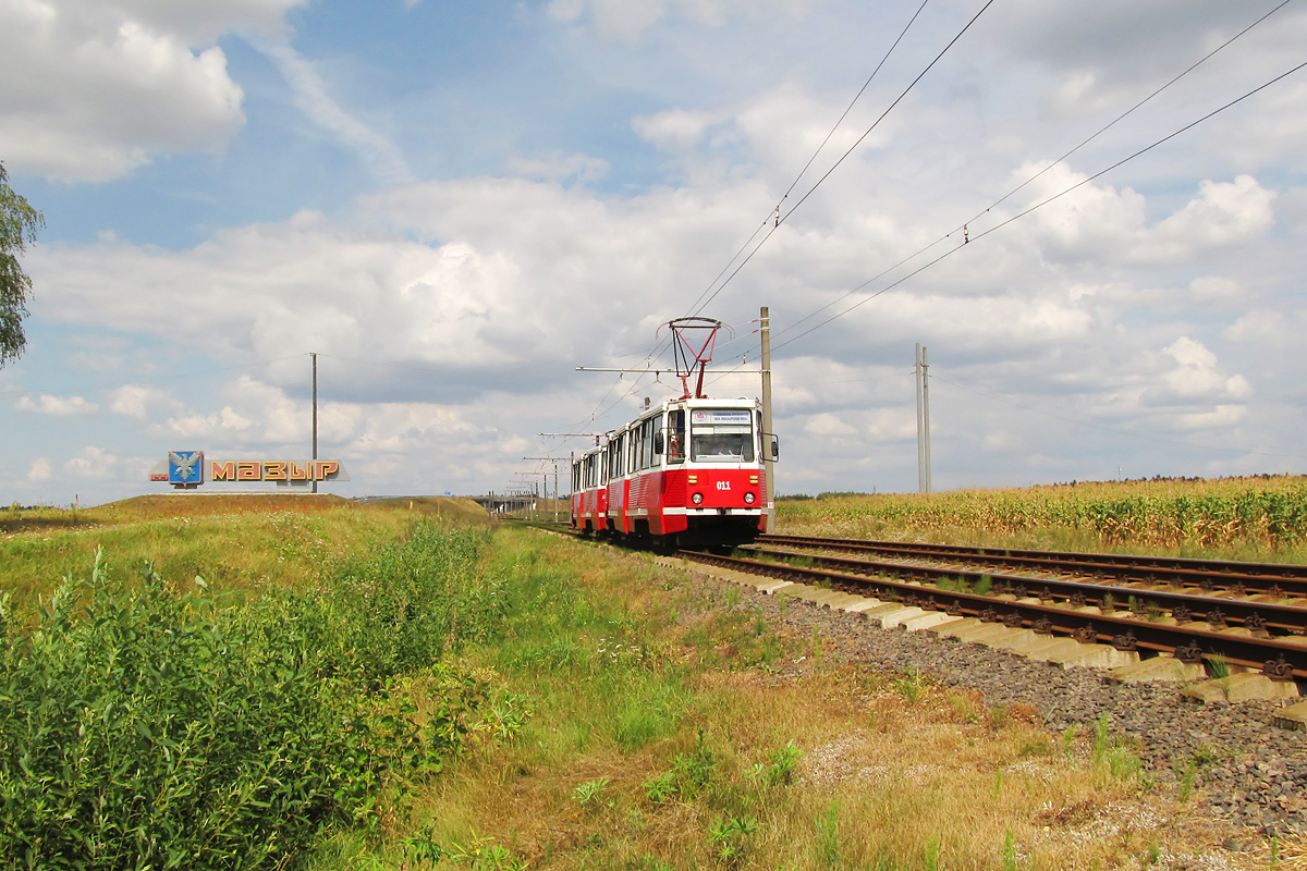 Мозырь, 71-605 (КТМ-5М3) № 011
