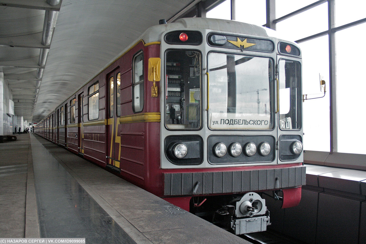 Москва, 81-717.5М (МВМ) № 2764