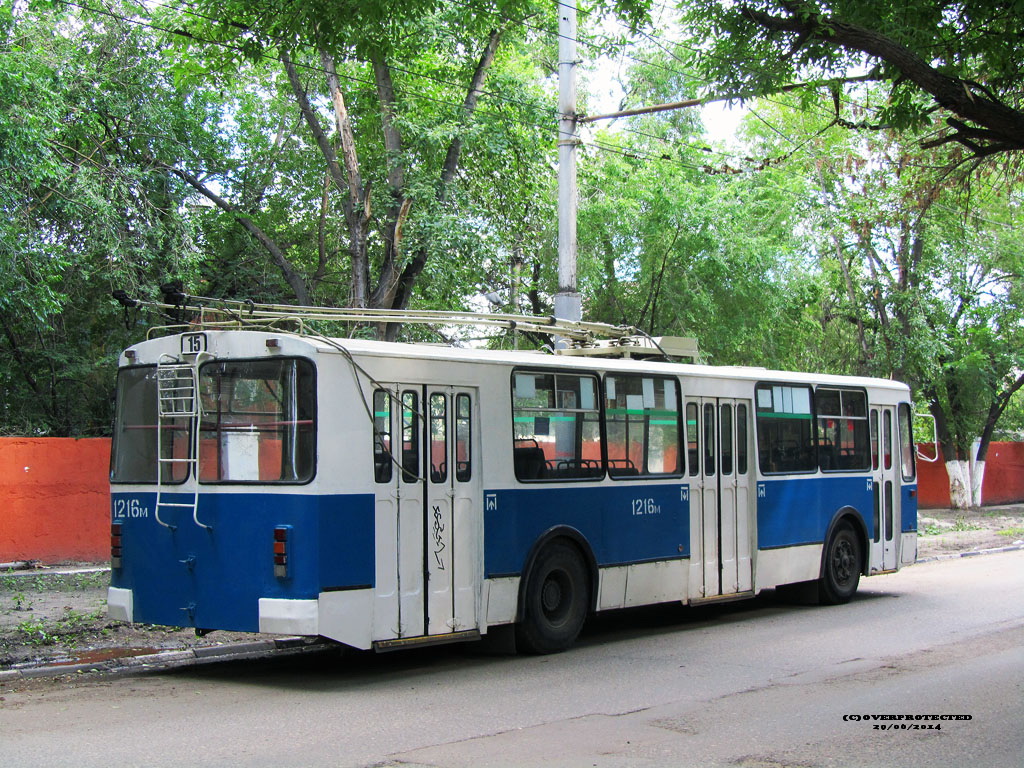 Саратов, ЗиУ-682Г-016 (012) № 1216