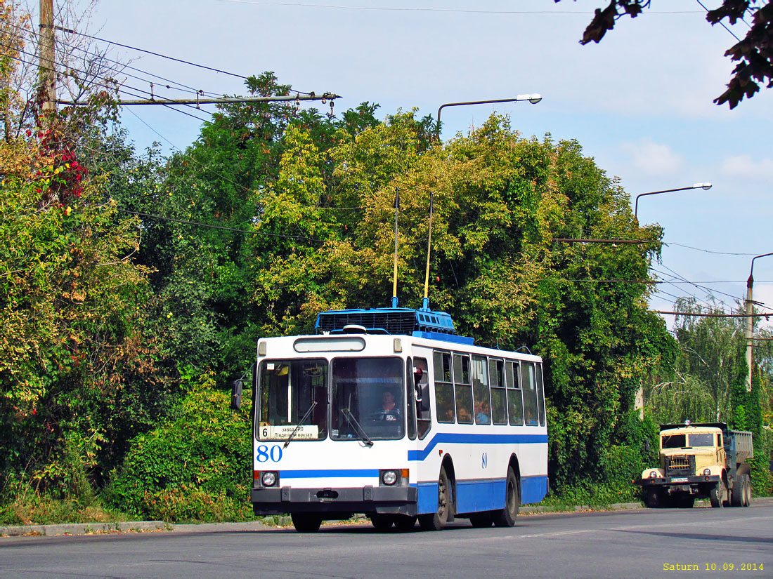 Poltava, YMZ T2 # 80