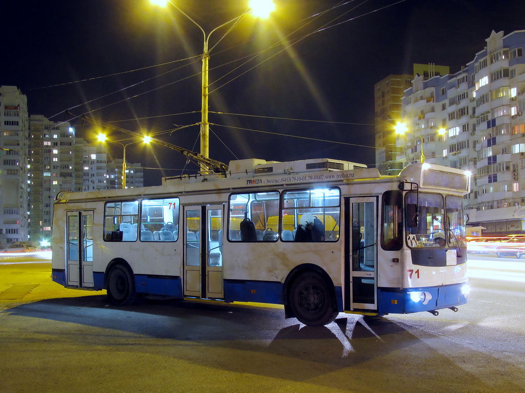 Новороссийск, ЗиУ-682Г-016.04 № 71