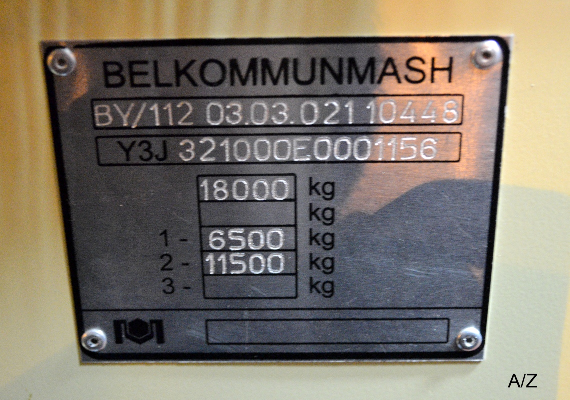 Гродно, БКМ 321 № 38 Гродно, БКМ 321 № 38