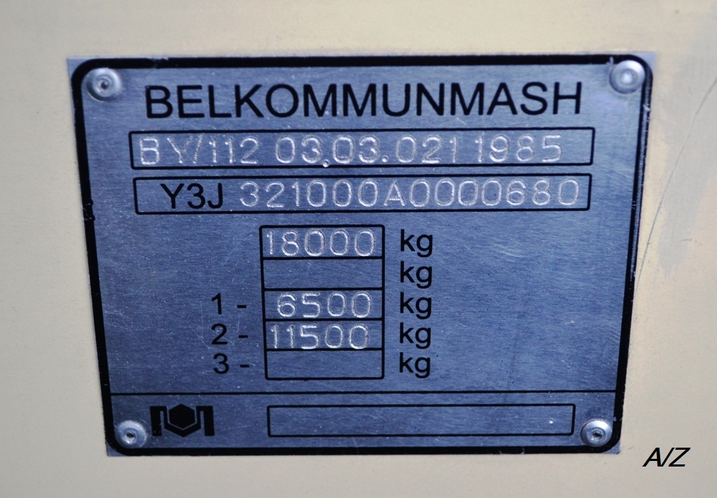 Гродно, БКМ 321 № 26