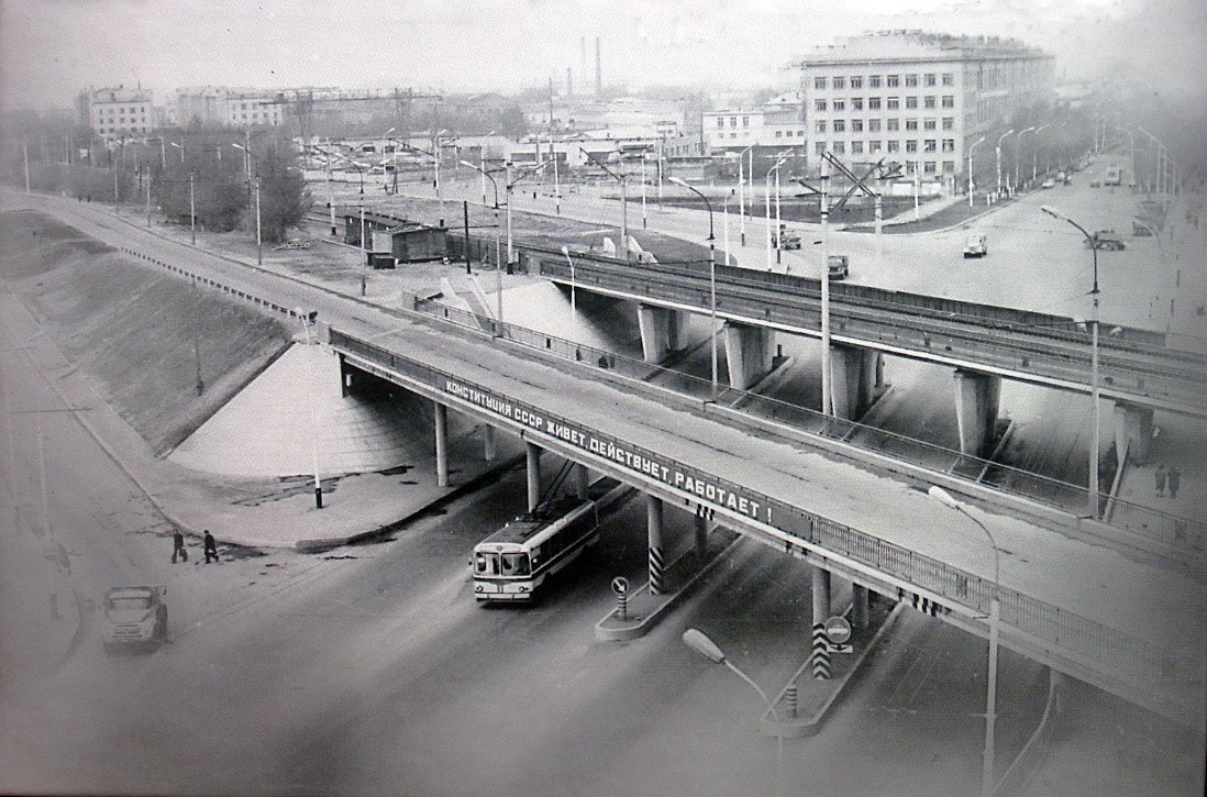 Рязань, ЗиУ-5 № 52; Рязань — Исторические фотографии