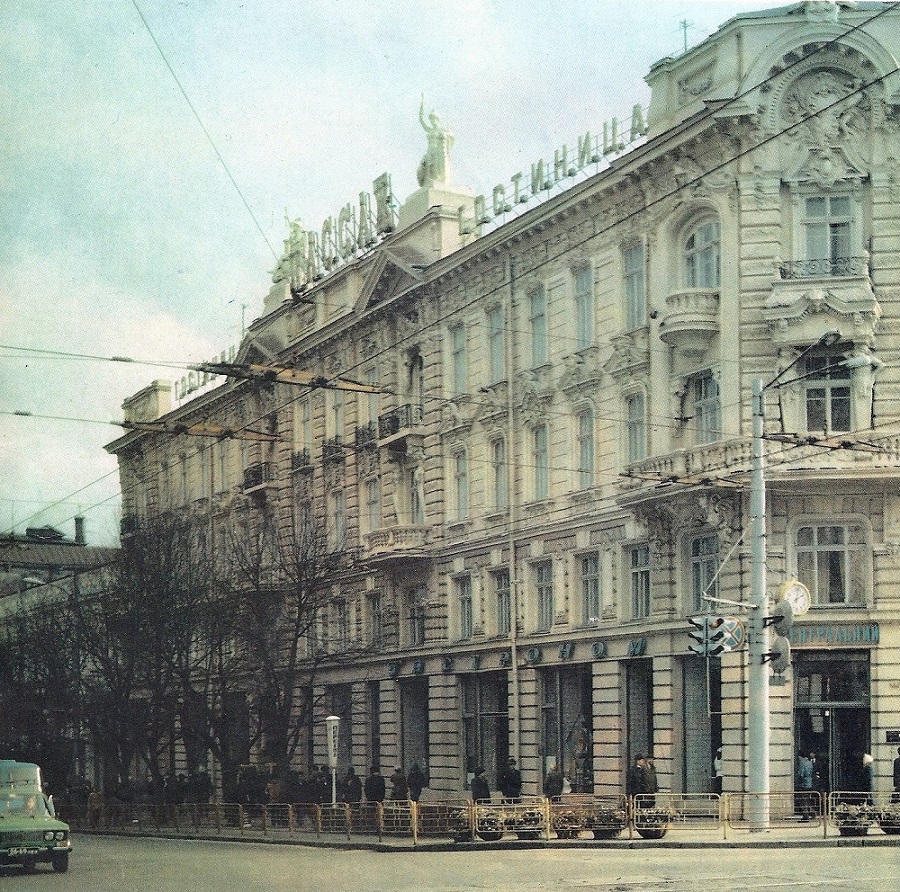 ოდესა — Tramway Lines: Center; ოდესა — Trolleybus Lines