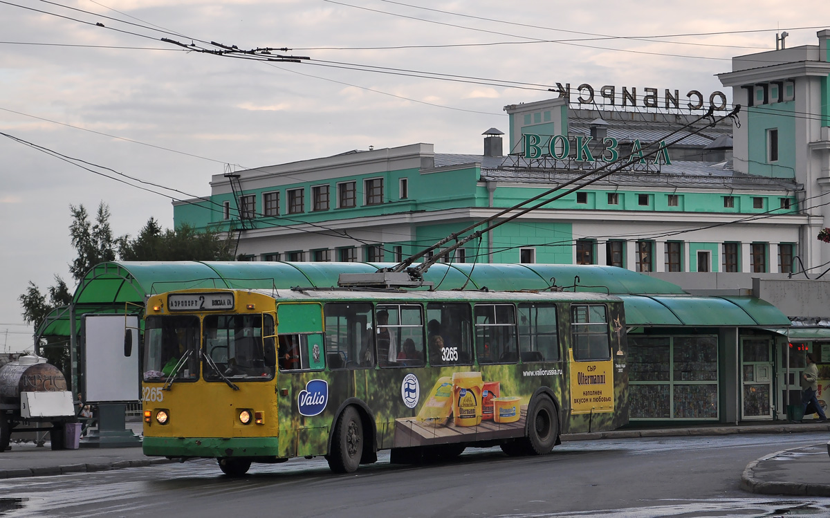 Новосибирск, ЗиУ-682Г [Г00] № 3265