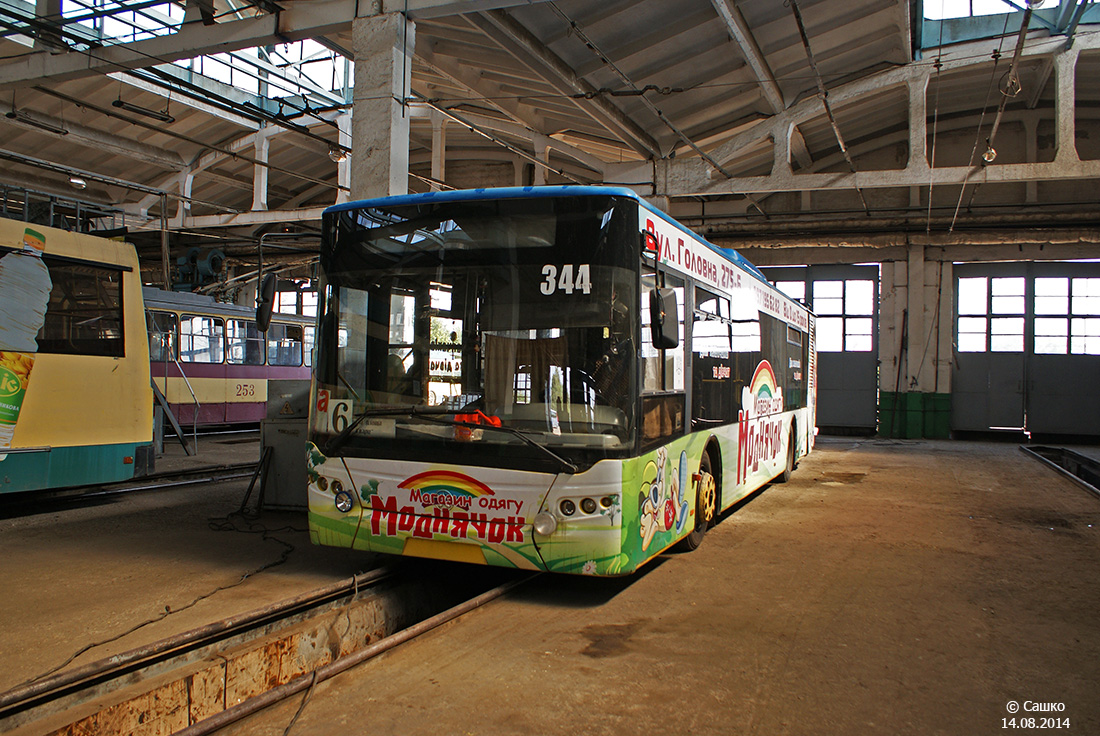 Černivciai, LAZ E183D1 nr. 344