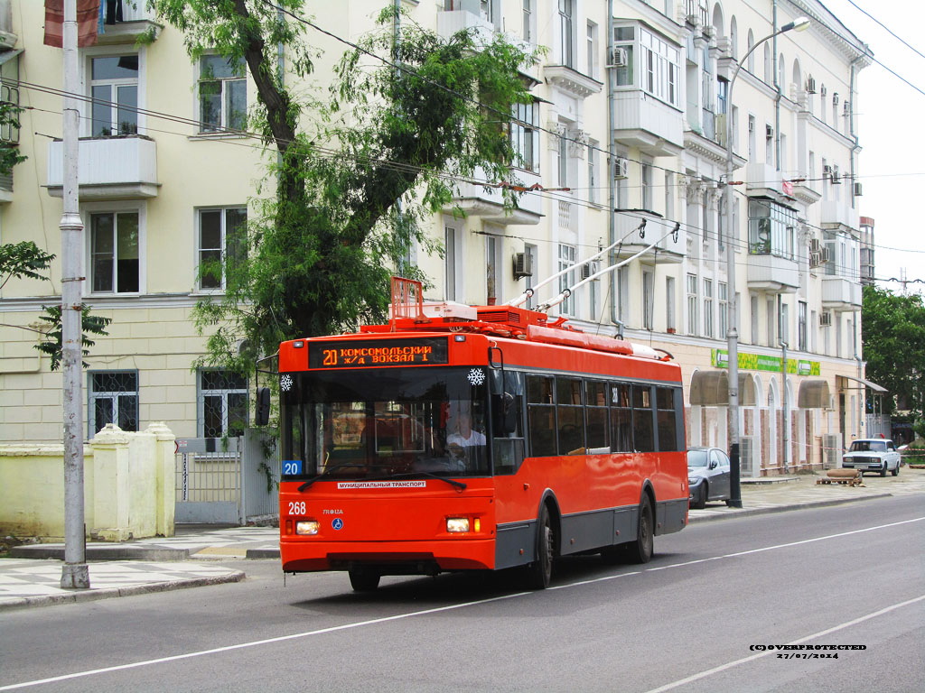 Краснодар, Тролза-5275.03 «Оптима» № 268