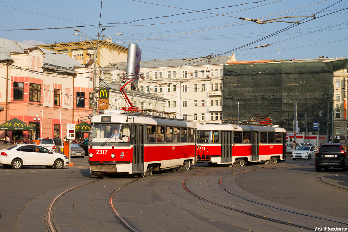 Москва, МТТА-2 № 2317