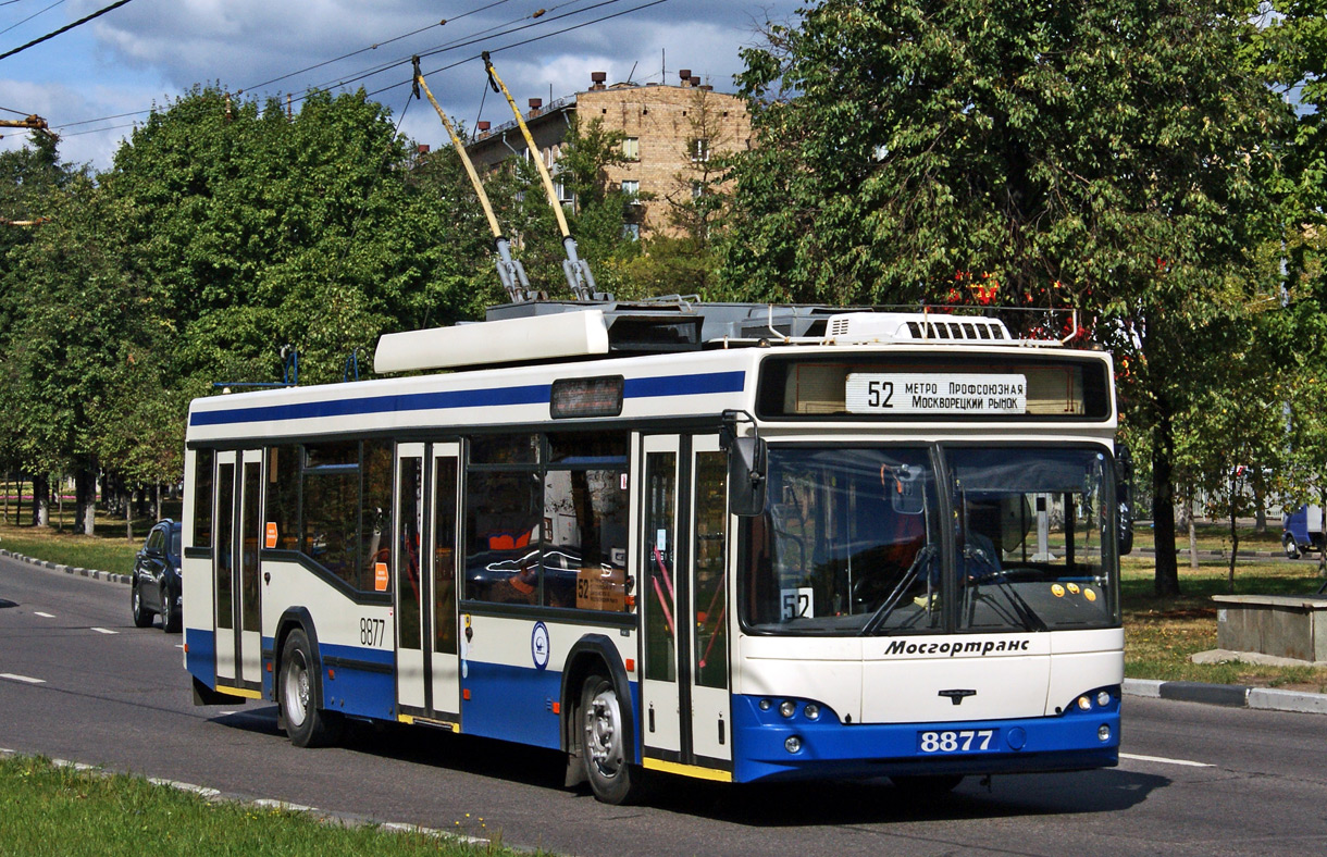 Maskva, SVARZ-MAZ-6235.00 nr. 8877