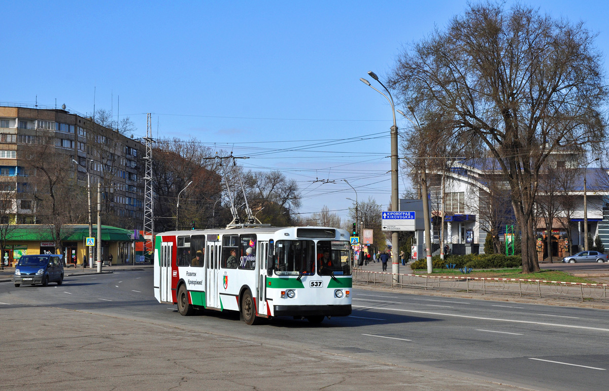 Кривой Рог, ЗиУ-682В [В00] № 537