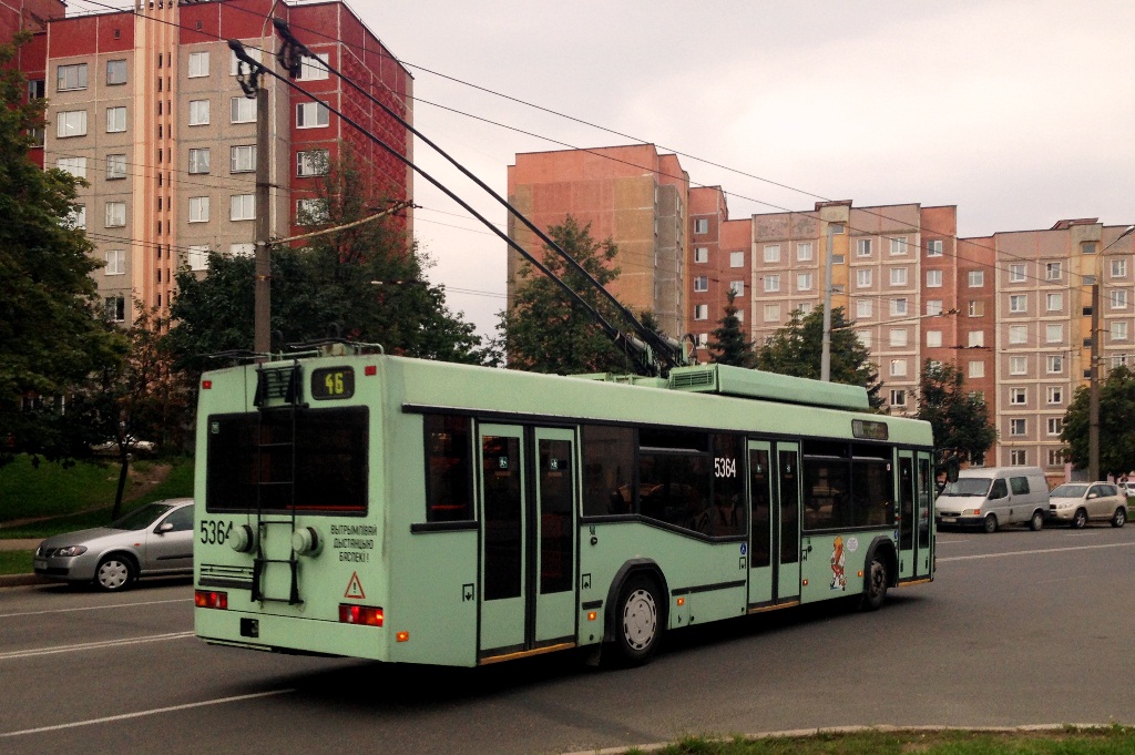 Минск, БКМ 221 № 5364