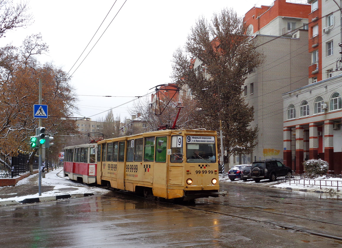 Саратов, 71-605 (КТМ-5М3) № 2251