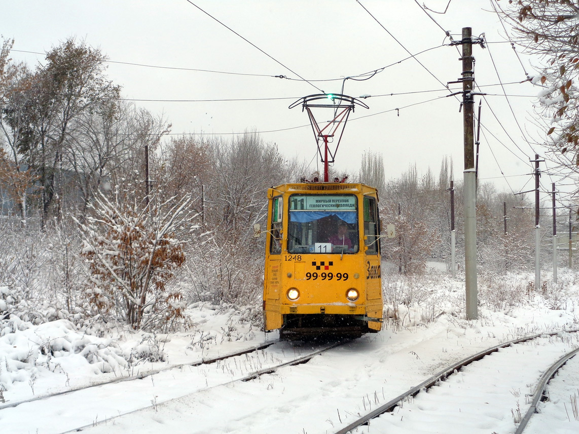 Саратов, 71-605 (КТМ-5М3) № 1248