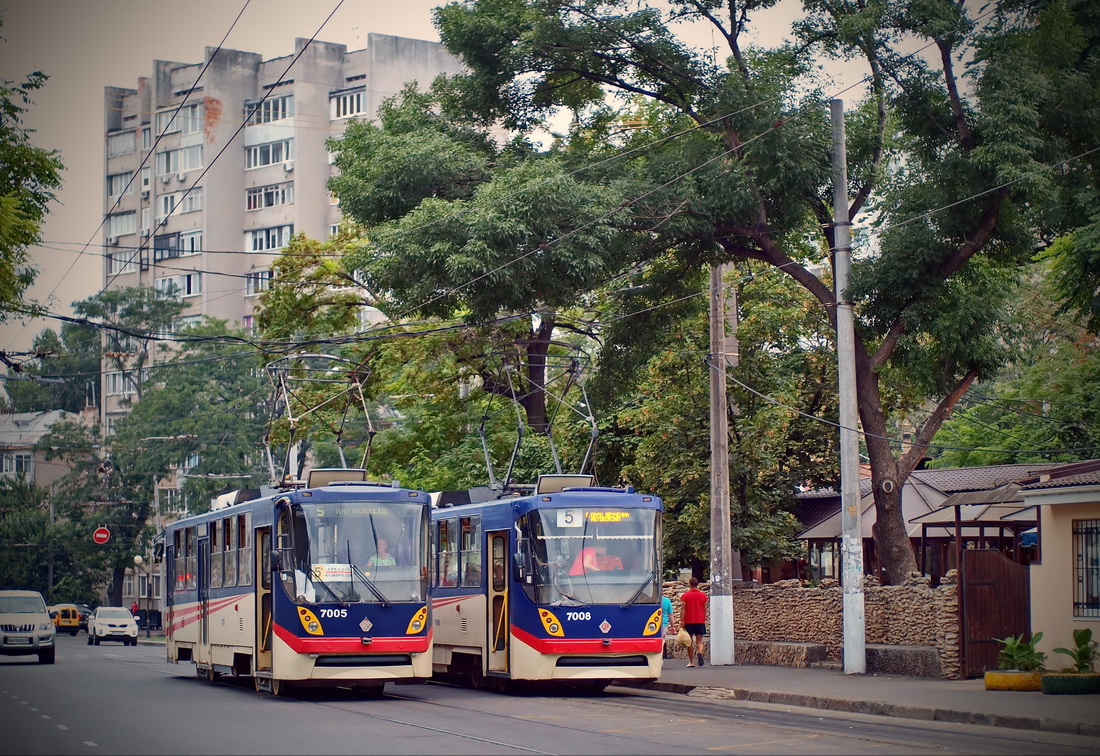 Odessza, K1 — 7005