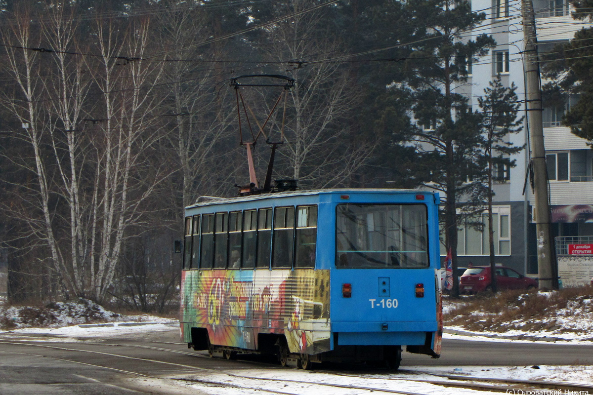 Angarsk, 71-605A nr. 160