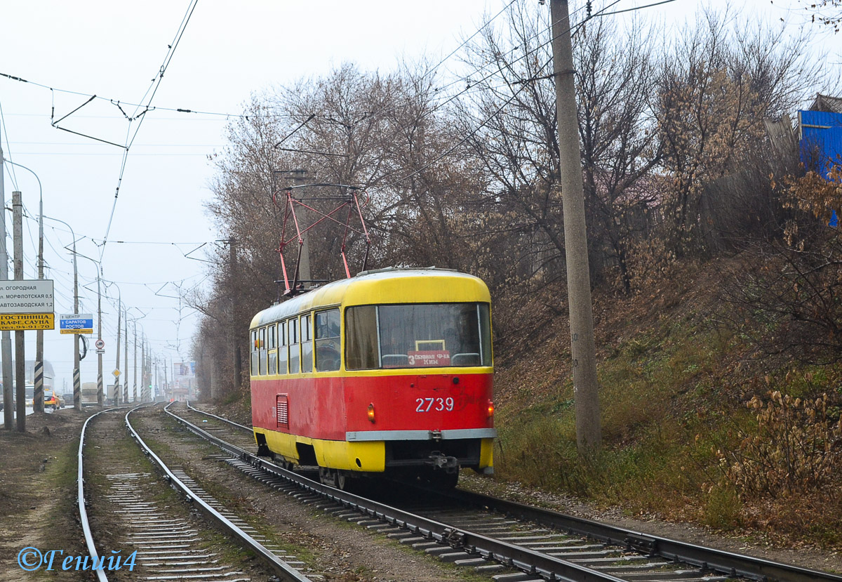 Волгоград, Tatra T3SU № 2739