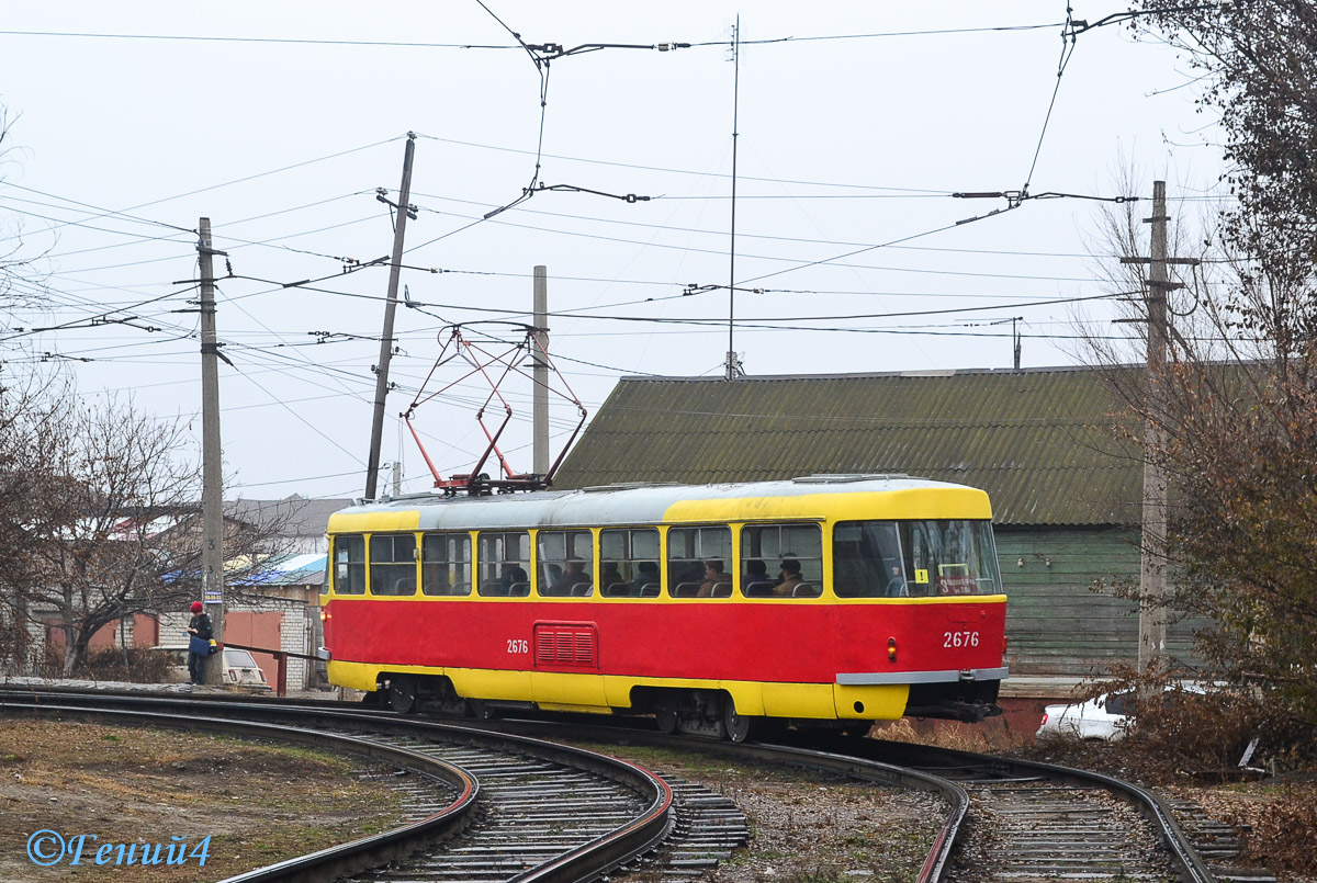 Волгоград, Tatra T3SU (двухдверная) № 2676