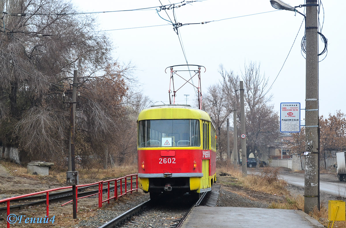 Volgograd, Tatra T3SU (2-door) № 2602