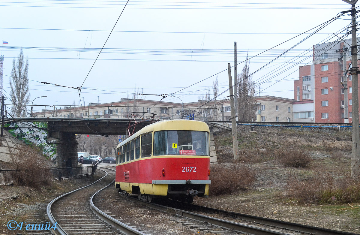 Волгоград, Tatra T3SU (двухдверная) № 2672