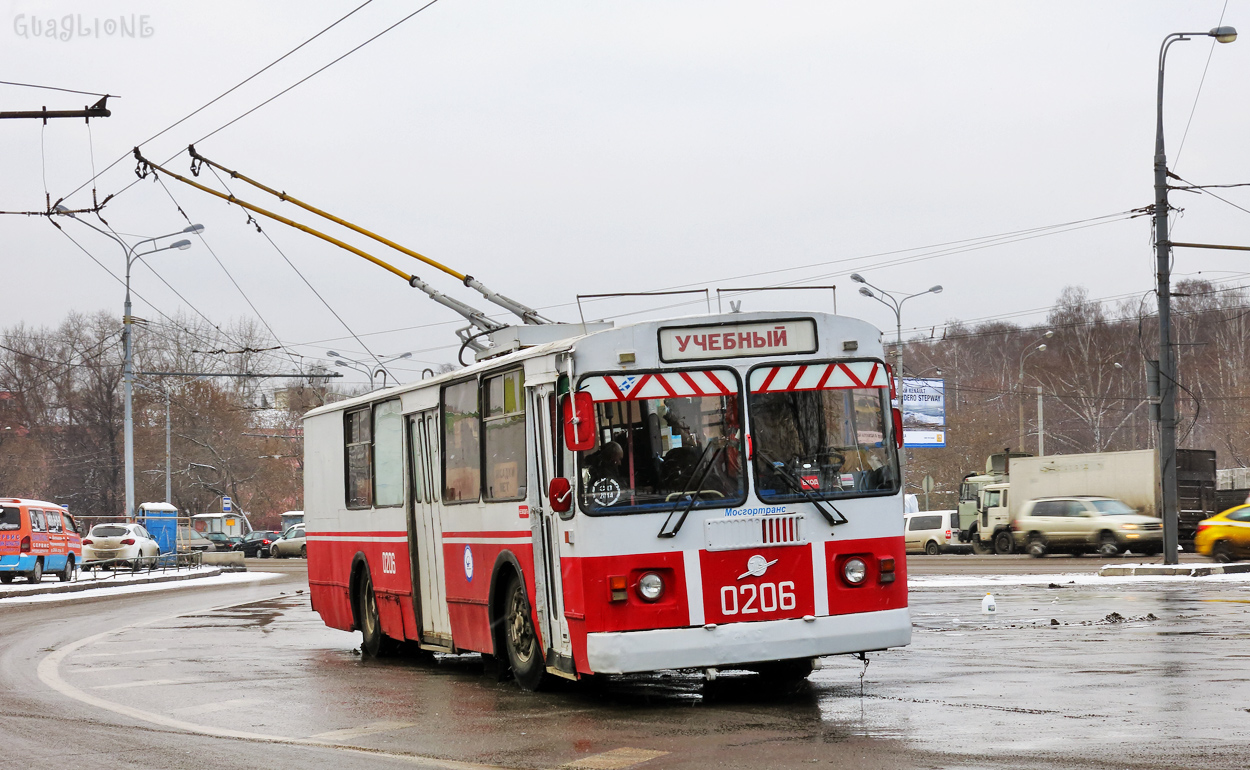 Moscow, ZiU-682G-016  [Г0М] № 0206